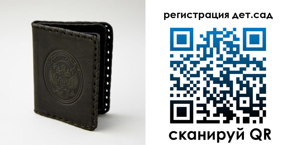 найти адрес прописки в Талдоме